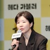 인사말하는 이현정 센터장[★포토]