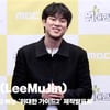 이무진(LeeMuJin), '같이 떠날까?' [영상]