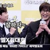 김대호(KimDaeHo), '포맷까지 바꾼 김대호!? 위대한 가이드2 실세' [영상]