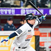 '마침내 터졌다' 한화 노시환, 16일 만에 시즌 3호포! 비거리 130m 대형 스리런 아치 [잠실 현장]