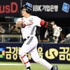 '조수행 기습 번트안타→김기연 연장 끝내기타' 두산, 한화에 6-5 짜릿 역전승 [잠실 현장리뷰]