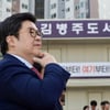 김병주 MBK 파트너스 회장, 포브스 선정 韓부자 1위
