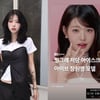 '장원영 워너비' 뼈말라 최준희 "돈쭐내러 가야겠다" 무한 애정