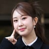 전유진과 팬덤 '텐텐', 산불 피해 지원 성금 4천만원 기부