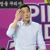 [포토] 고희진 감독 '여기까지인가'