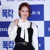 오정연, '50억 아파트' 두고 이사 간 이유..신동엽 "진짜 금수저" 감탄 [솔로라서]