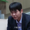 정종연X이세돌 '데블스 플랜: 데스룸', 5월 6일 공개 확정[공식]