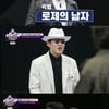 곽범·조진세·송하빈, '뭉찬'4 주체할 수 없는 끼 발산