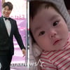 '23세 연하♥' 박수홍, 옹알이하는 딸 보며 힐링.."내 미니미 사랑해"