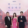 신동엽·수지·박보검, 올해도 '백상예술대상' MC..7번째 호흡 [공식]