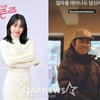 이효리, ♥이상순 향한 변함없는 애정 "얼마를 태어나도 당신에게"