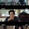 이광수, '이동욱 전전전처' 이다희와 핑크빛 썸..반전 매력ing [이혼보험]