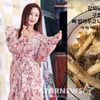 '前남편과 동거→완전 이혼' 함소원, 본인 희생하며 딸 육아 "엄마구나 깨닫는 중"