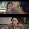 '이혼보험' 이다희 매력 이 정도였나..'캐아일체'의 정석
