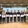 KPGA, 제19대 기술교육위원회 출범... 김주연 위원장 등 총 9명