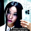 유튜버 랄랄, 기괴한 화장에 의미심장 멘트까지.."나만 진심이었나봐"
