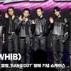 '한계를 깨부수다' 휘브(WHIB) 컴백 쇼케이스 단체 포토타임 [영상]