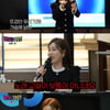 '팔도가인' 송가인, '붉은 목단꽃' 커플 안무에 심사도 잊고 '홀릭'