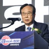 [포토] 이수광 KBL 총재의 환영사