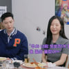 "연습생 친구였는데"..육성재·김지연, 키스신 찍은 16년 지기[나래식][별별TV]