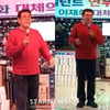 '사체유기 집행유예' 조형기 근황 "염병할 XX, 까였다" 퇴출에 불만 [스타이슈][종합]