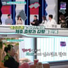 "살아있는 게 기적" 현진영, 최악 식습관에 의사도 경악..건강 적신호 [퍼라]