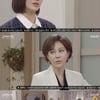 '신데렐라 게임' 한그루, 김건우 뺏길 위기 "지수원=학대범..양보 못해"