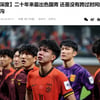 '충격 폭로' 中 얼마나 부끄러웠으면 경기 결과도 숨겼다 "실은 日에 7골 먹혔다... 6개월간 승리 없었어"