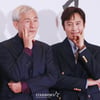 '승부' 이병헌 실제 모델..조훈현 '유퀴즈' 출격 "16일 방송"