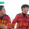 피해액 1조·복구까지 100년..역대 최악의 산불 "지옥 같았다"[유퀴즈][★밤TView]