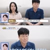 '초6' 황민호, 금고 열더니 '현금 100만 원'..父 생일에 통 큰 선물[슈돌][★밤TView]