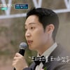 황재근, 현실 앞 프러포즈 포기..서진주 '충격+오열'[커플팰리스2][별별TV]