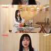김아영, 두 달만 10kg 뺀 이유 "타지서 전 남친 연락 받아"[지멋대로 식탁]