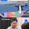 '63세' 김일우, 박선영에 19금 플러팅.."와인 먹고 오늘은 확!" (신랑수업)