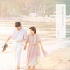 임영웅, 역시 영웅시대 사랑꾼♥ "'천국보다 아름다운', 팬들과 함께 감상할 수 있는 드라마 고심 끝에 선택"