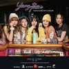 영파씨, 타이베이 쇼케이스 성료→홍콩 팬콘서트 개최