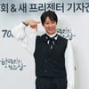 최수종, '한국인의 밥상' 합류에 감격 눈물 "어딜 가든 반겨주셔서 감동"