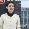 '신민철♥' 우혜림, 사기 피해에 결국 경찰서行 "잡아보겠다"