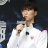 '역시 입담왕' 이우석 "홍삼(정관장) 먹고 참새(LG) 잡으러 갈게요"... 유기상 "좀 긁히는데" [PO 미디어데이 현장]