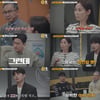母 죽음, 위장된 타살..치밀한 살인극 전말 공개 [용감한 형사4]