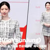 고윤정(GoYounJung), '산부인과 레지던트 1년차 오이영' [영상]