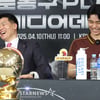 [포토] 유기상 '유쾌한 미디어데이'