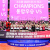매섭고도 아름다웠던 정관장 투혼, 김연경과 '공동 명품 주연' 빛났다 [V-리그 결산 ④]
