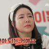 "역대 '이혼숙려캠프' 사례 중 가장 심각"..재혼부부 아내, 양아들 차별[★밤TV]