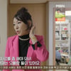 신세령, 지적장애 3급 친오빠·조카 공개 "저장강박증 앓아"[스타이슈]