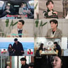 10기 영식, 국화와 파국 엔딩? "이런 연애는 힘들다" (나솔사계)[종합]