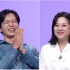 전현무는 5월→구본승♥김숙은 10월 결혼..커플 오작교 박명수 [사당귀]