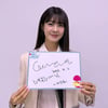 '23살 결혼' 이요원, 오랜 고사 끝 '미우새' 스페셜 MC 출연