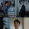 이제훈 "그냥 시작해" 살벌한 눈빛..복수 향한 빅픽쳐[협상의 기술]