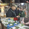 '전참시' 윤남노, 식재료 구매 꿀팁 공개